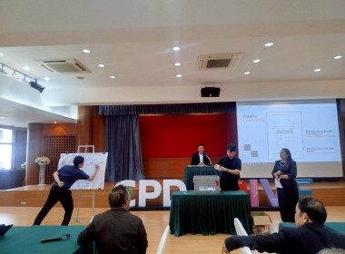 ประชุมคณะกรรมการกลางกลุ่มเกษตรกร ระดับภาคทั้ง 6 ภาค ... พารามิเตอร์รูปภาพ 27